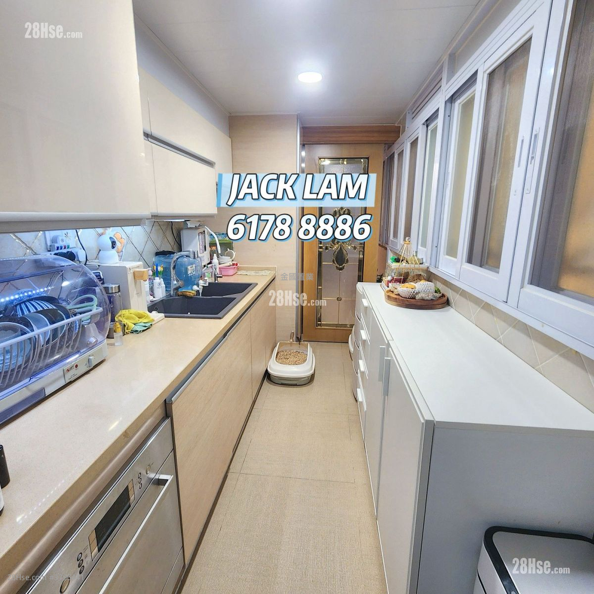 Wellive Court Sell 2 Bedrooms , 1 Bathroom 527 ft²