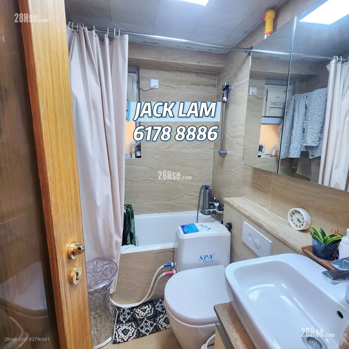 Wellive Court Sell 2 Bedrooms , 1 Bathroom 527 ft²