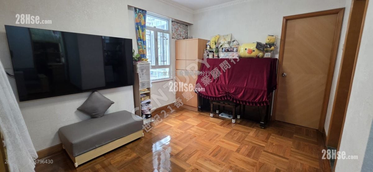 City One Shatin Sell 3 Bedrooms , 1 Bathroom 484 ft²