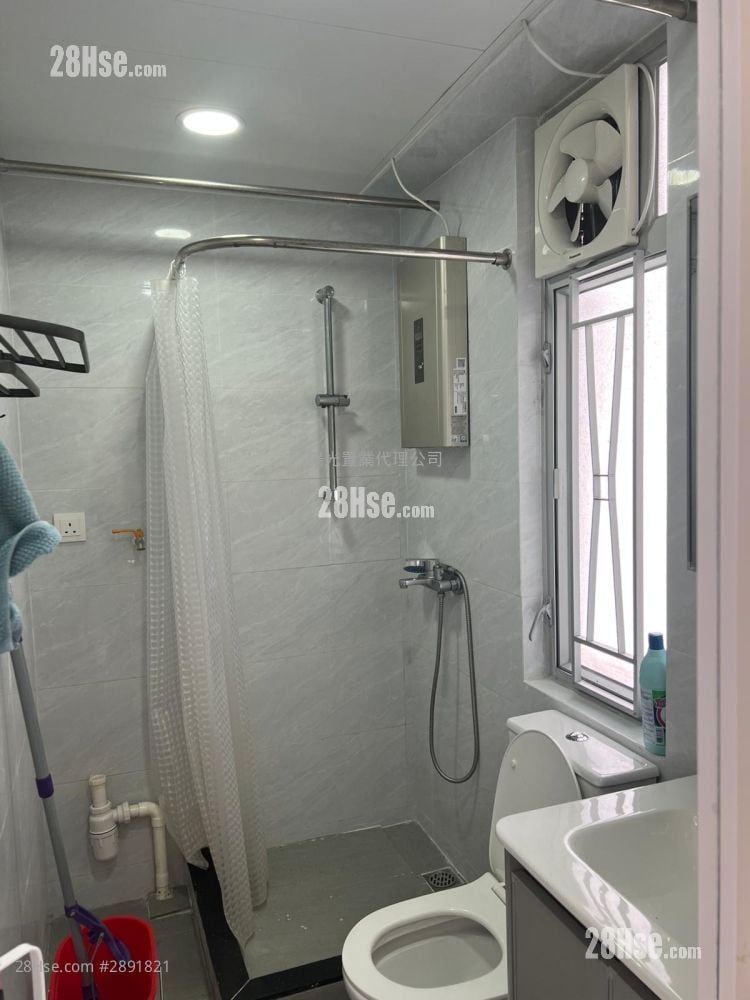 Sun Sing Centre Sell 294 ft²