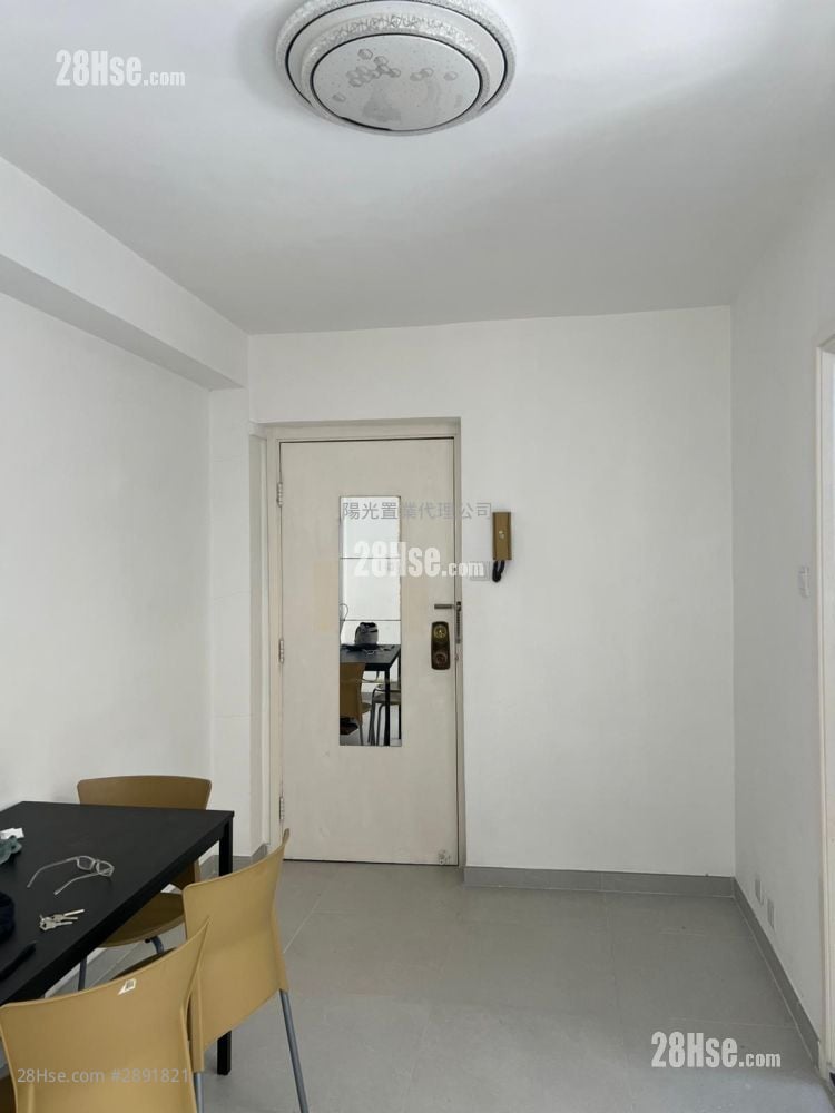 Sun Sing Centre Sell 294 ft²