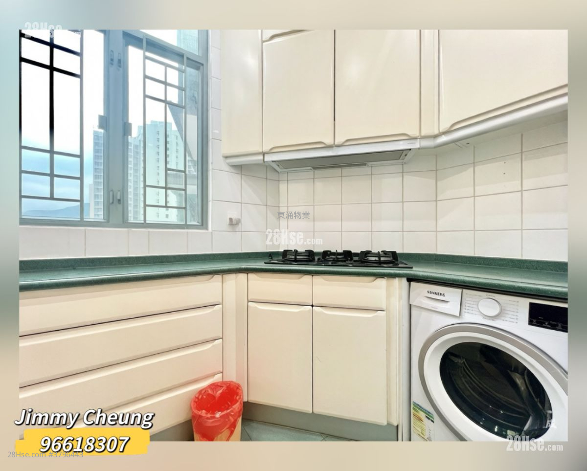 Tung Chung Crescent Sell 2 Bedrooms , 1 Bathroom 536 ft²