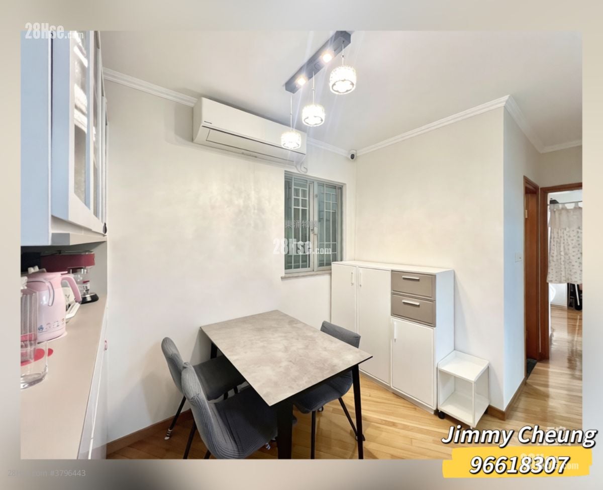 Tung Chung Crescent Sell 2 Bedrooms , 1 Bathroom 536 ft²