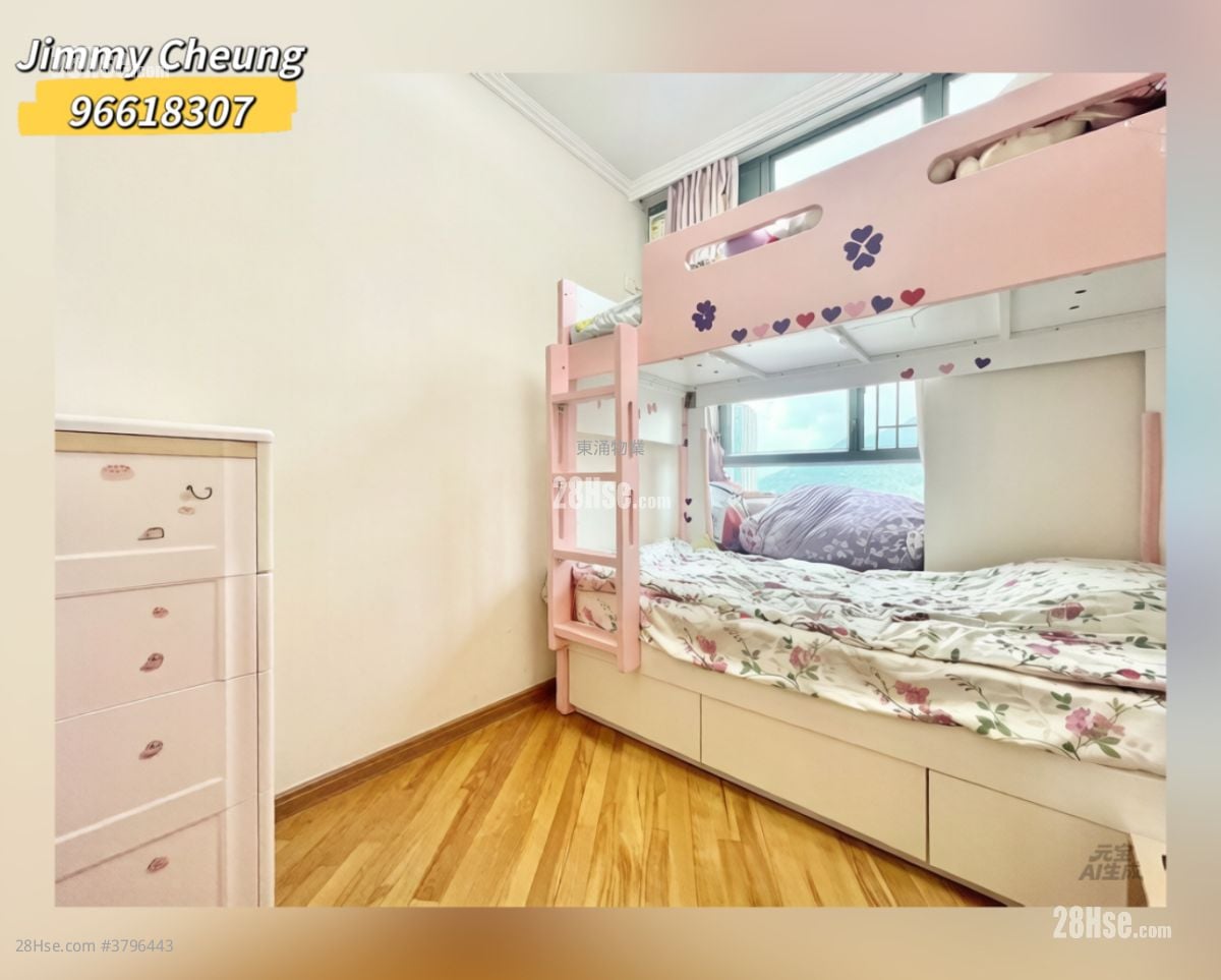 Tung Chung Crescent Sell 2 Bedrooms , 1 Bathroom 536 ft²