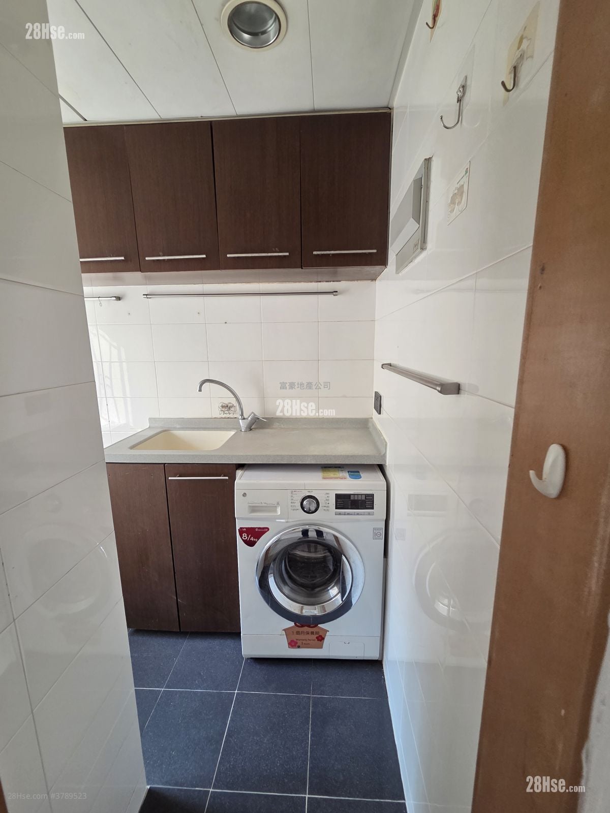 Shun Pong Building Sell 2 Bedrooms , 1 Bathroom 237 ft²