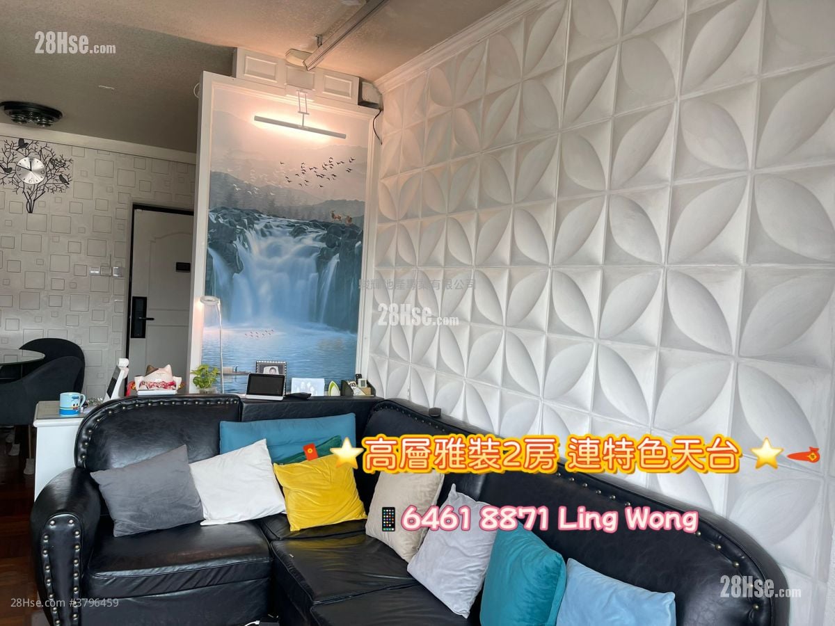 Man Wo Garden Mansion Sell 2 Bedrooms , 1 Bathroom 550 ft²