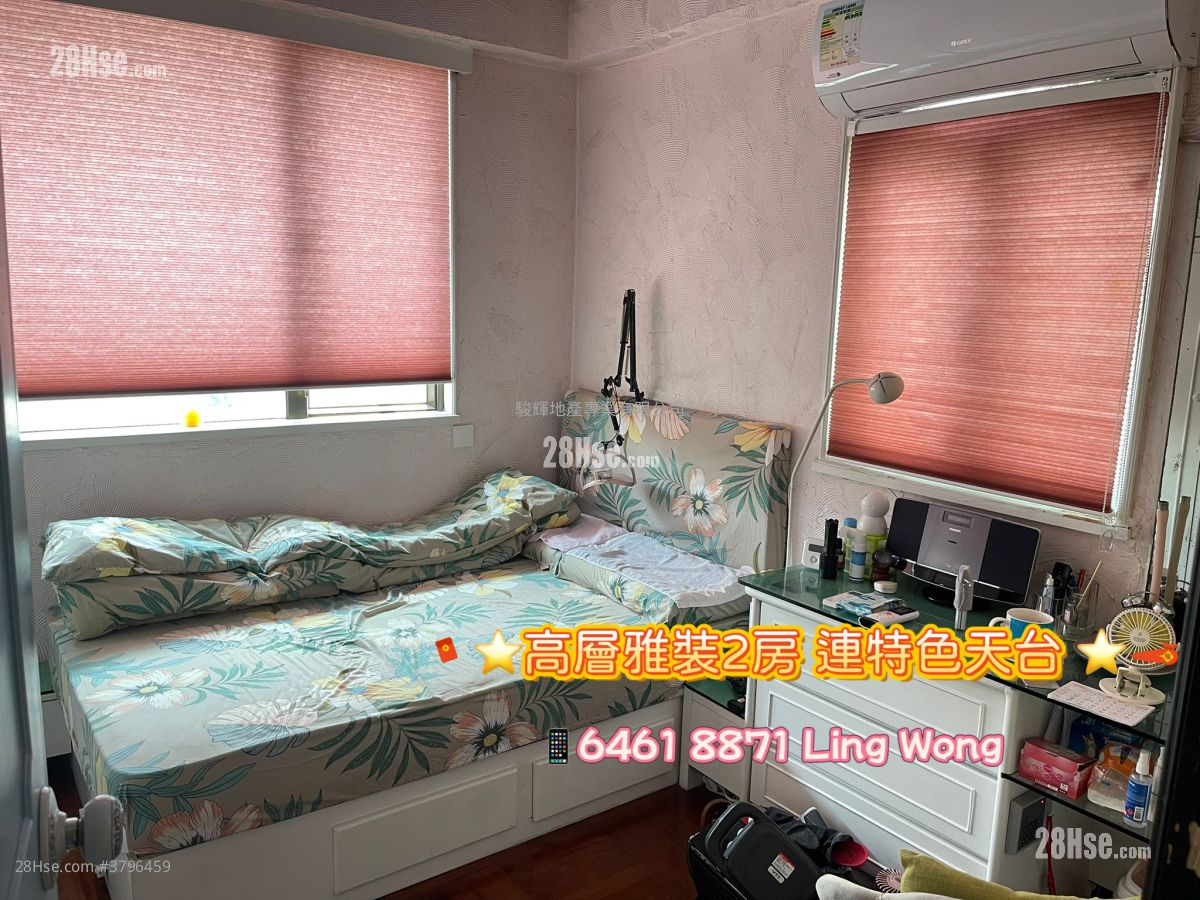 Man Wo Garden Mansion Sell 2 Bedrooms , 1 Bathroom 550 ft²