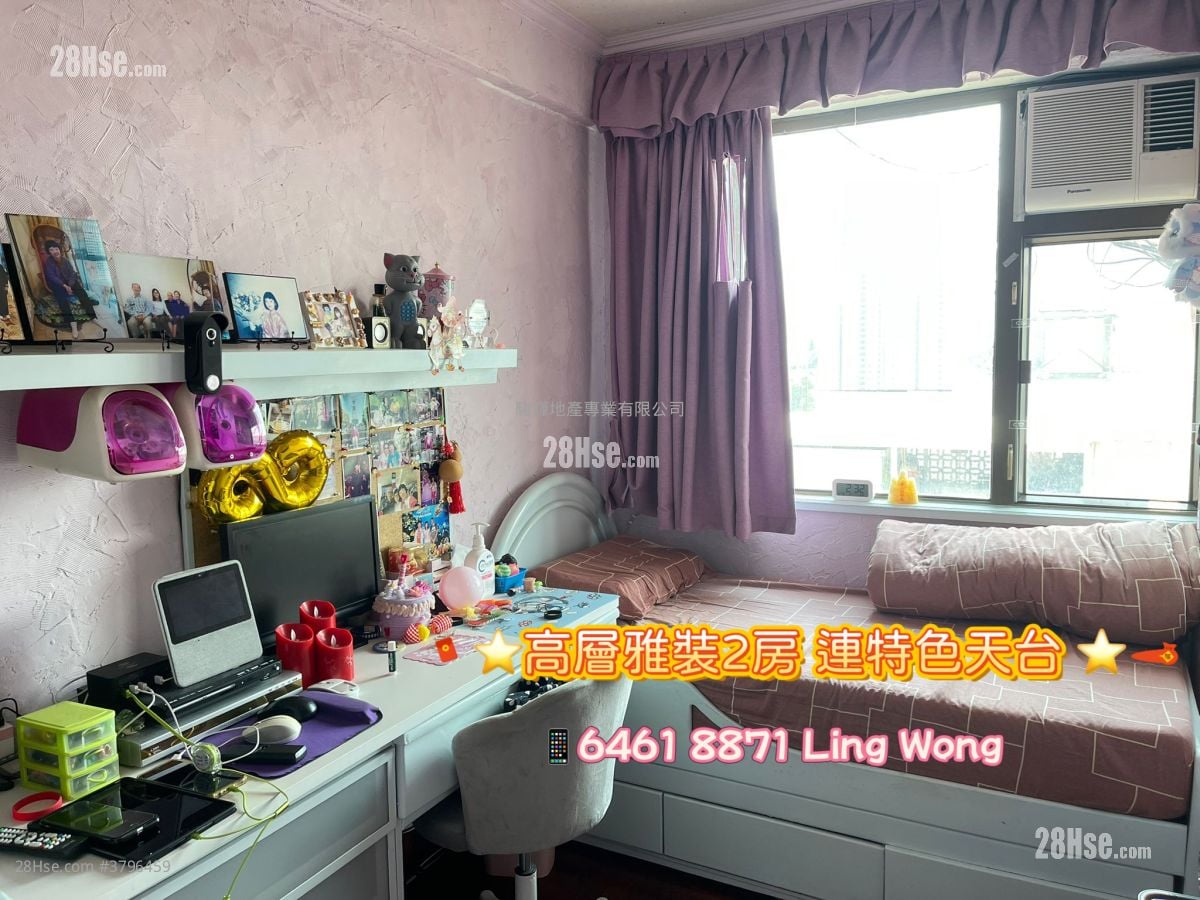 Man Wo Garden Mansion Sell 2 Bedrooms , 1 Bathroom 550 ft²