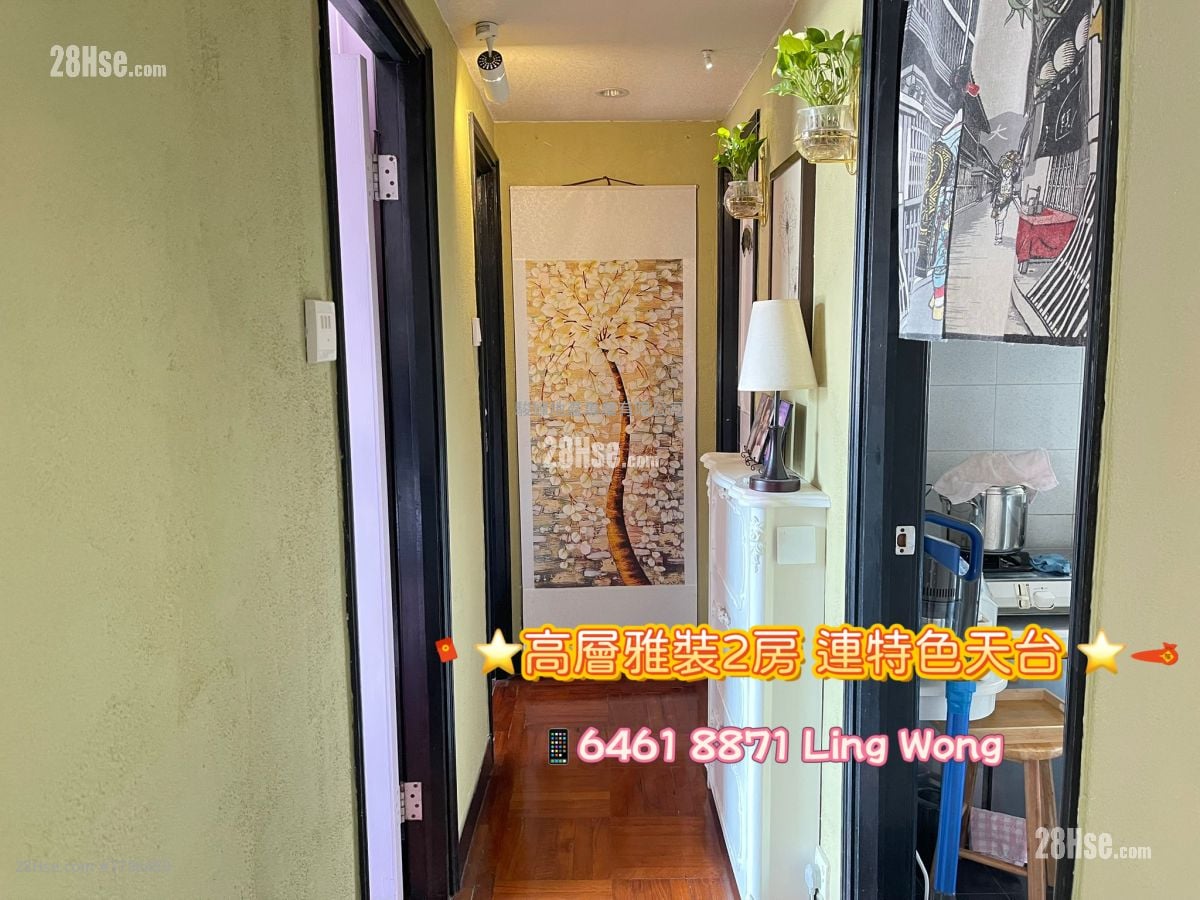 Man Wo Garden Mansion Sell 2 Bedrooms , 1 Bathroom 550 ft²