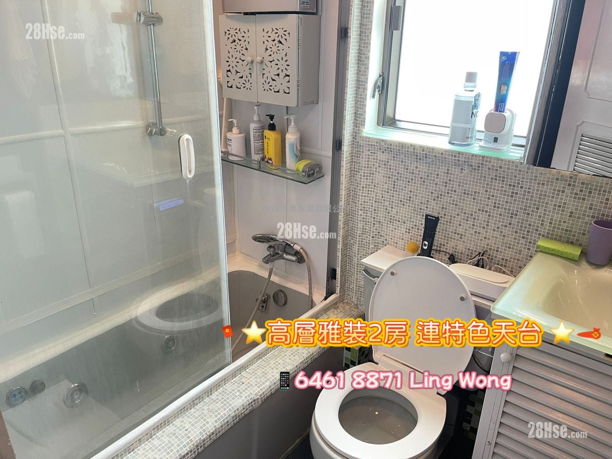 Man Wo Garden Mansion Sell 2 Bedrooms , 1 Bathroom 550 ft²