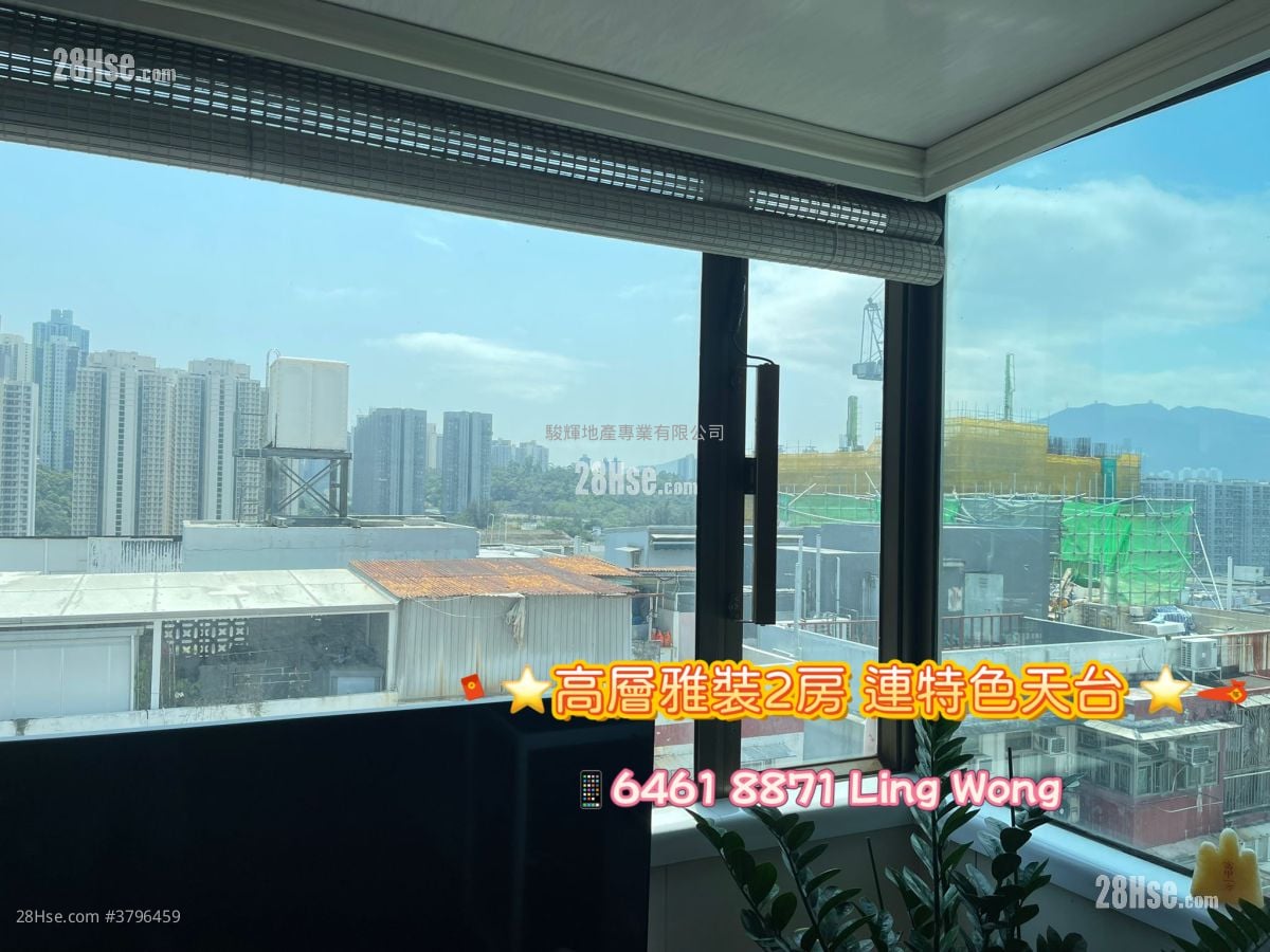 Man Wo Garden Mansion Sell 2 Bedrooms , 1 Bathroom 550 ft²