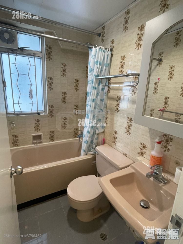 City One Shatin Sell 3 Bedrooms 451 ft²