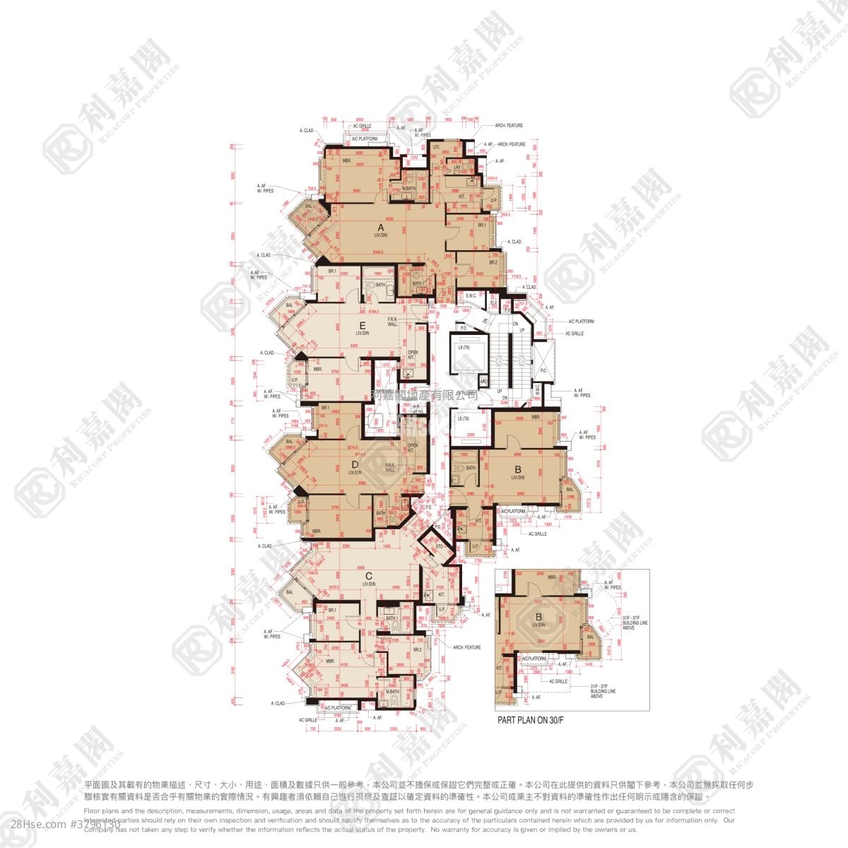 维港颂 售盘 2 房 , 1 浴室 578 平方尺
