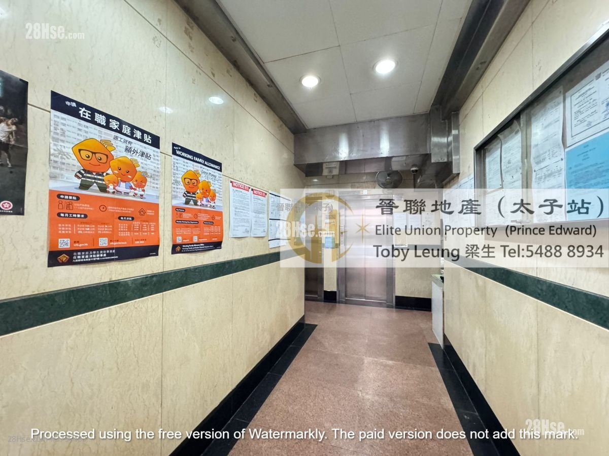 Ka Wui Building Sell 2 Bedrooms , 1 Bathroom 339 ft²