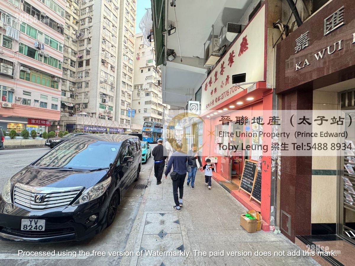 Ka Wui Building Sell 2 Bedrooms , 1 Bathroom 339 ft²