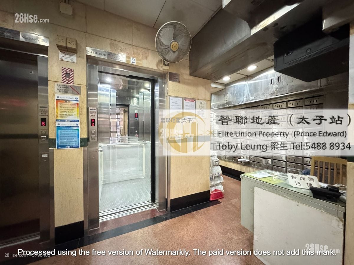 Ka Wui Building Sell 2 Bedrooms , 1 Bathroom 339 ft²