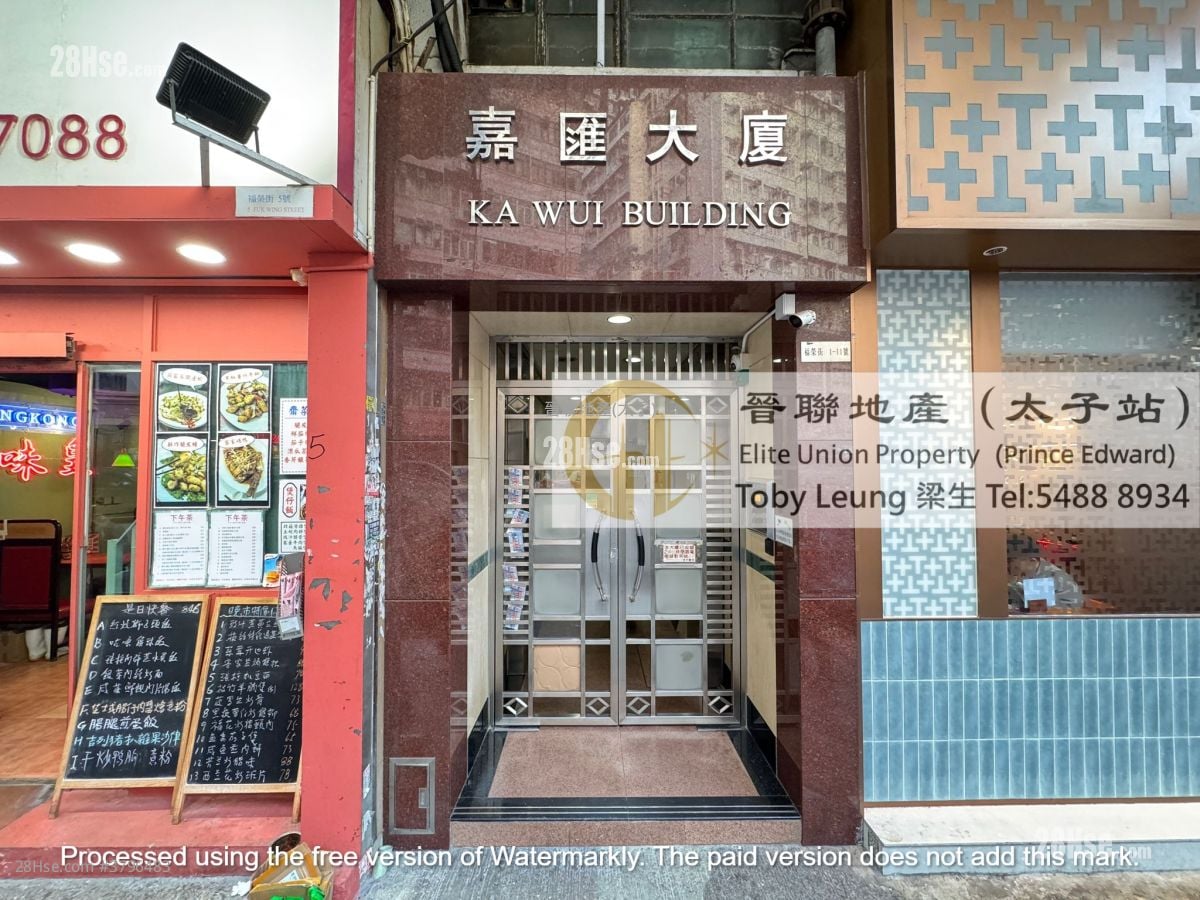 Ka Wui Building Sell 2 Bedrooms , 1 Bathroom 339 ft²