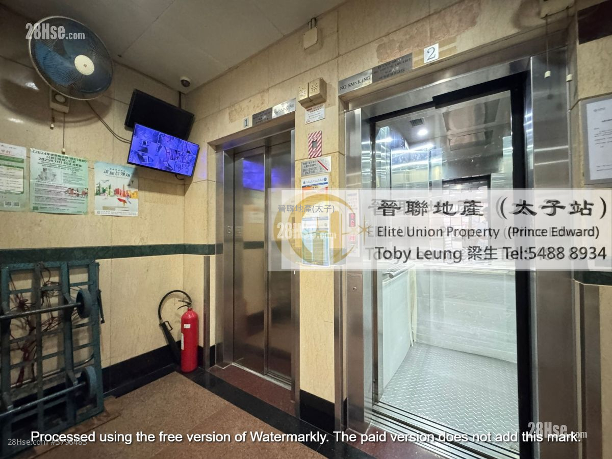 Ka Wui Building Sell 2 Bedrooms , 1 Bathroom 339 ft²