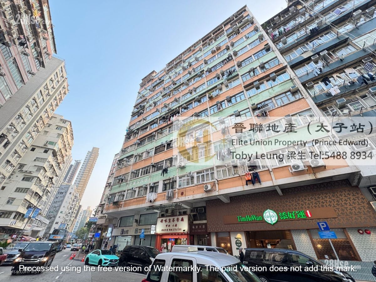 Ka Wui Building Sell 2 Bedrooms , 1 Bathroom 339 ft²