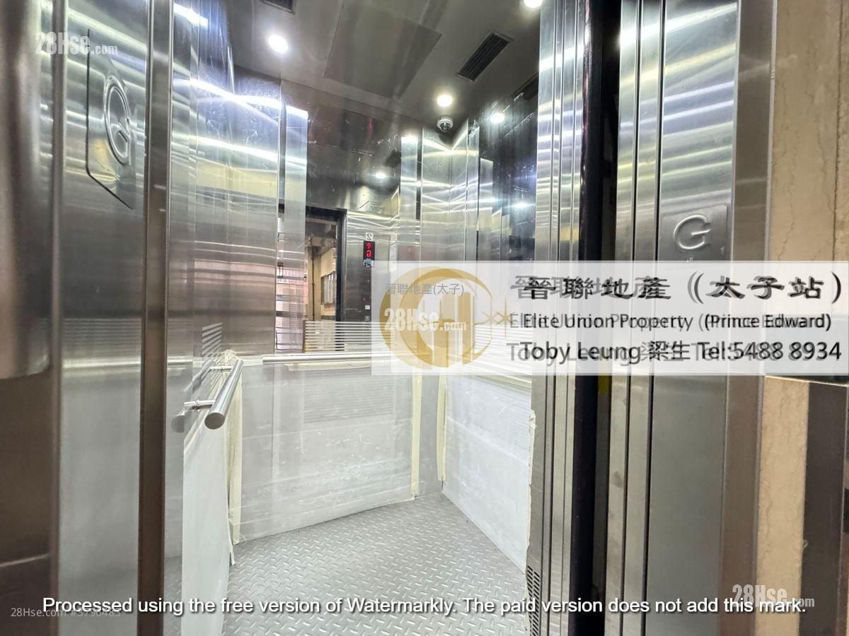 Ka Wui Building Sell 2 Bedrooms , 1 Bathroom 339 ft²