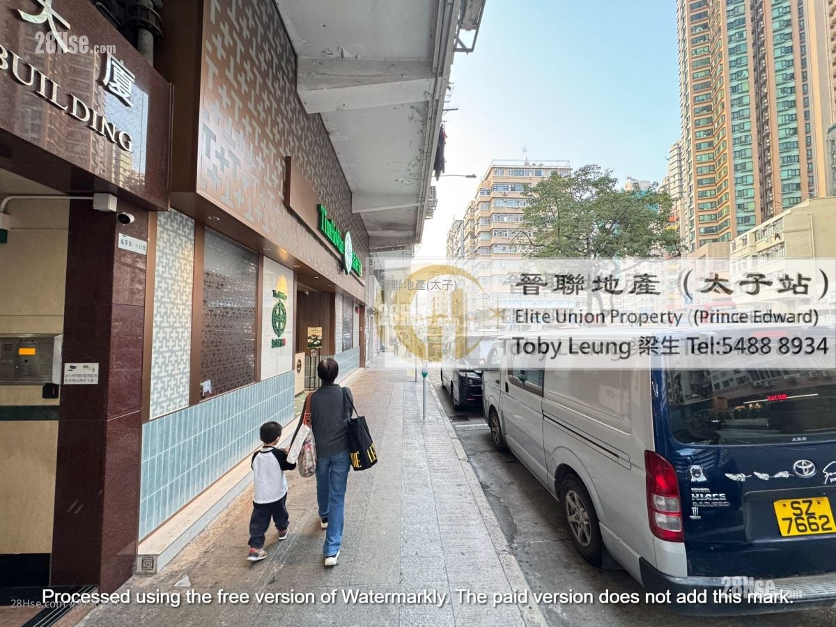 Ka Wui Building Sell 2 Bedrooms , 1 Bathroom 339 ft²