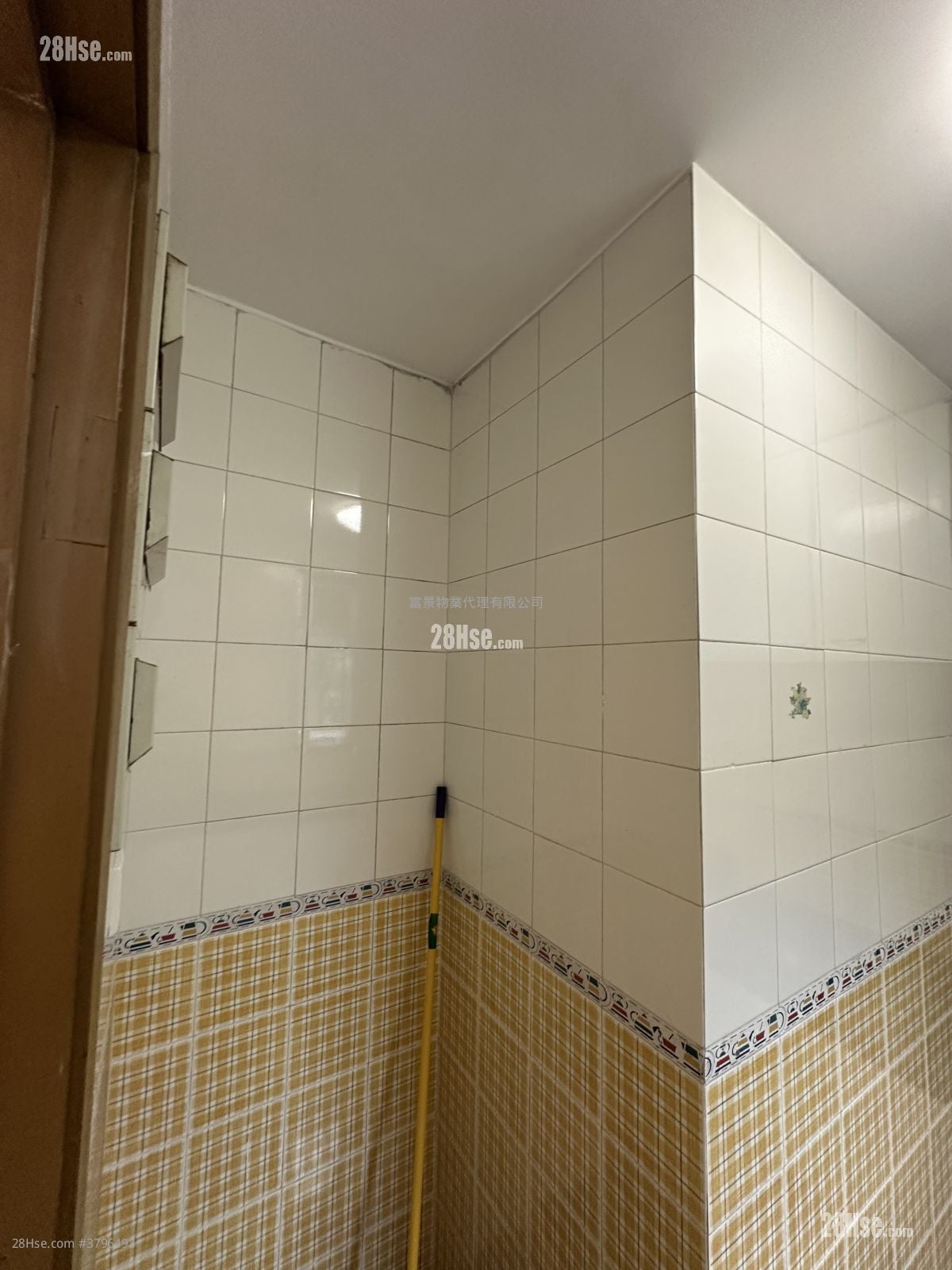 Kam Fung Garden Rental 3 Bedrooms , 1 Bathroom 650 ft²