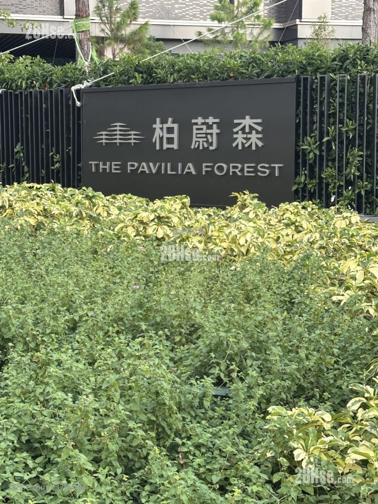 柏蔚森 租盘 2 房 , 2 浴室 451 平方尺