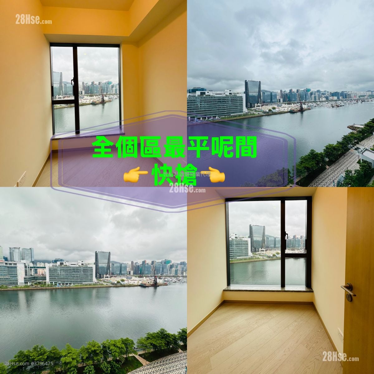 One Victoria Rental 3 Bedrooms , 3 Bathrooms 766 ft²