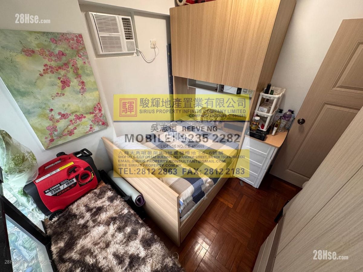 德昌阁 售盘 2 房 , 1 浴室 354 平方尺