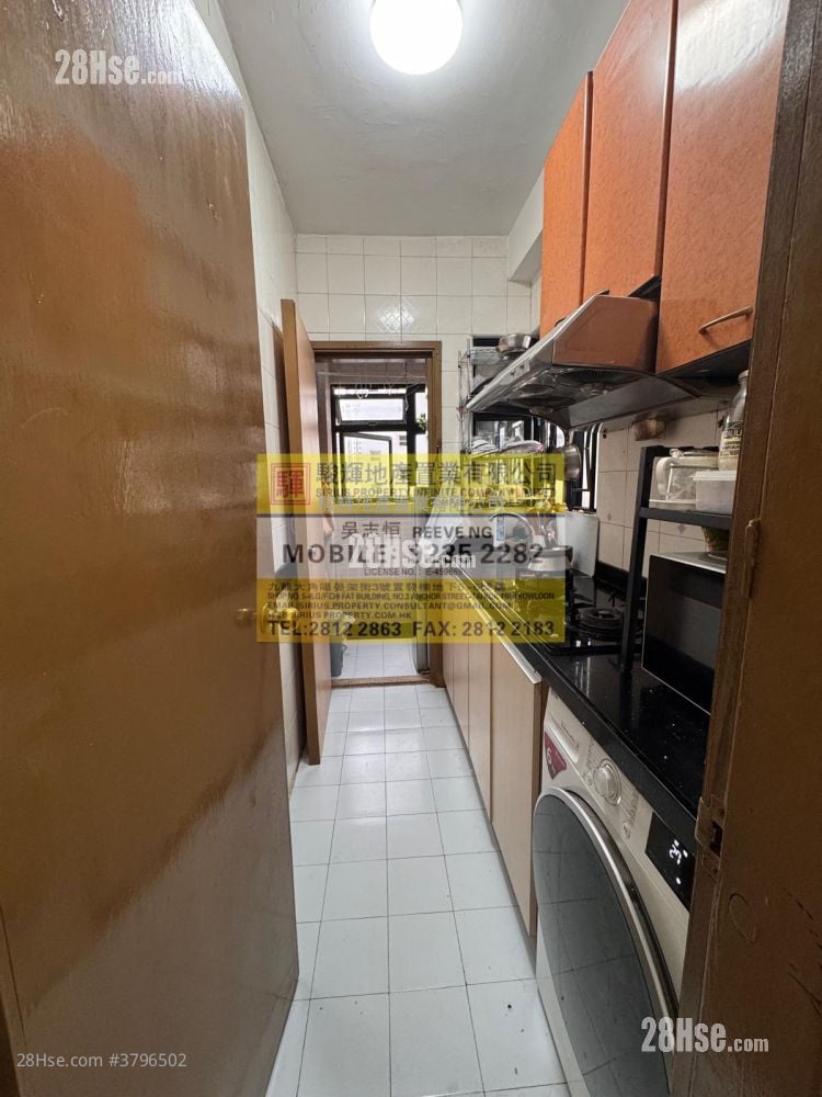 德昌阁 售盘 2 房 , 1 浴室 354 平方尺