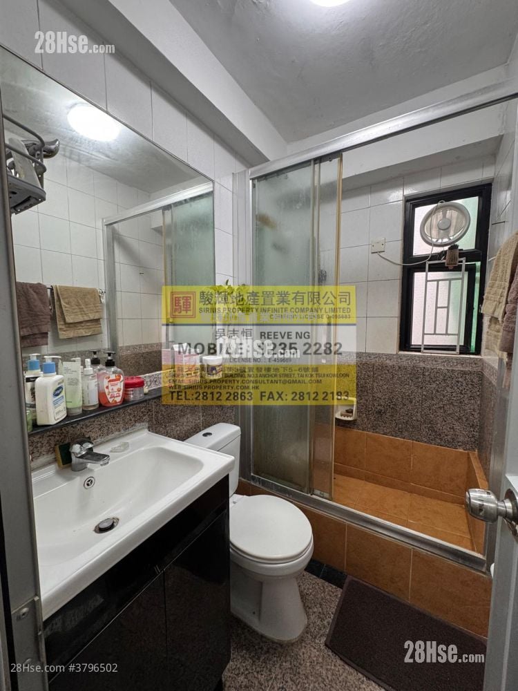 德昌阁 售盘 2 房 , 1 浴室 354 平方尺