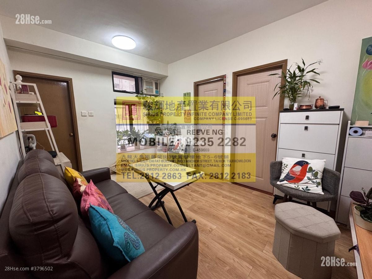 德昌阁 售盘 2 房 , 1 浴室 354 平方尺