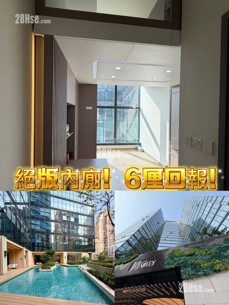 I CITY 售盘