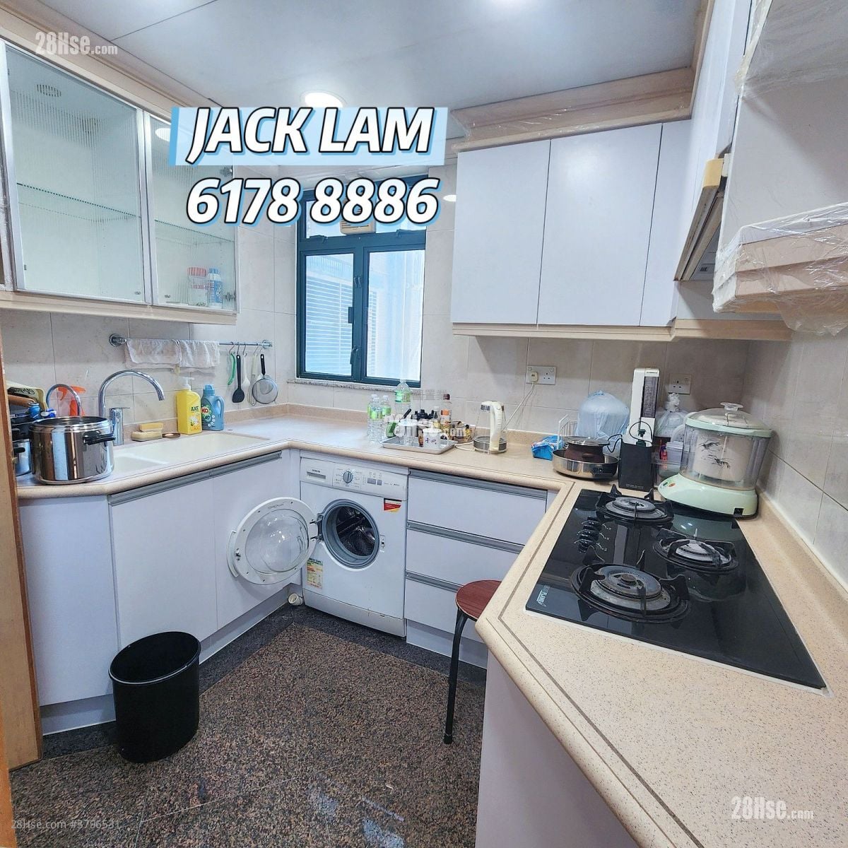 Ellery Terrace Sell 3 Bedrooms , 2 Bathrooms 913 ft²