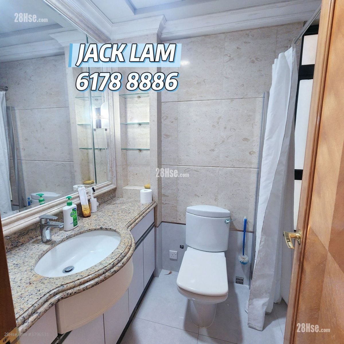 Ellery Terrace Sell 3 Bedrooms , 2 Bathrooms 913 ft²