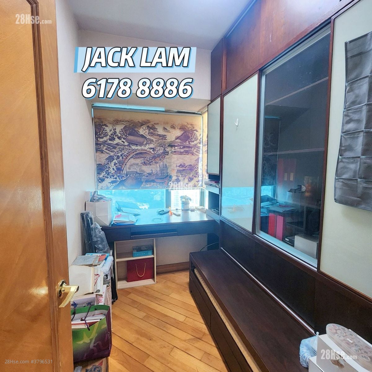 Ellery Terrace Sell 3 Bedrooms , 2 Bathrooms 913 ft²