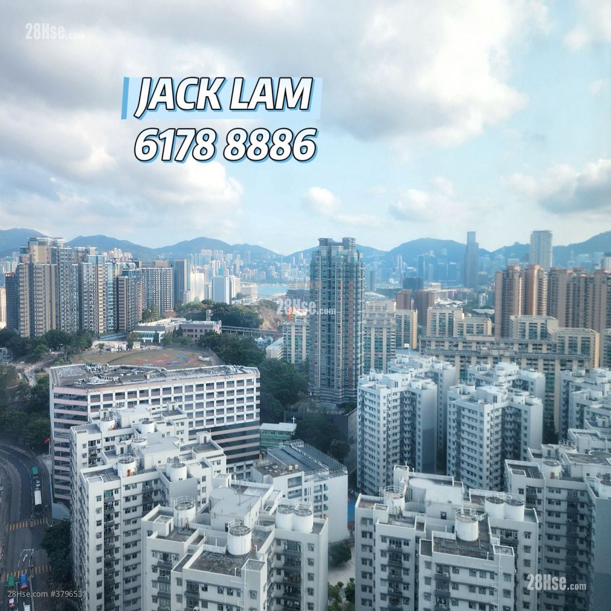 Ellery Terrace Sell 3 Bedrooms , 2 Bathrooms 913 ft²