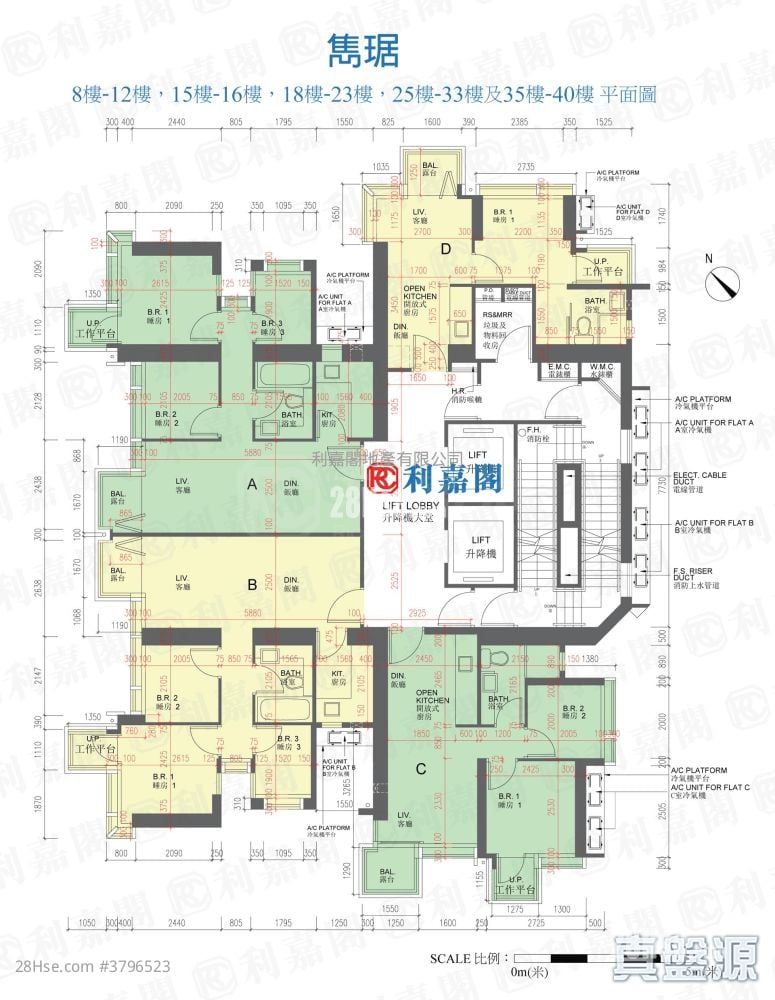 隽琚 售盘 3 房 554 平方尺
