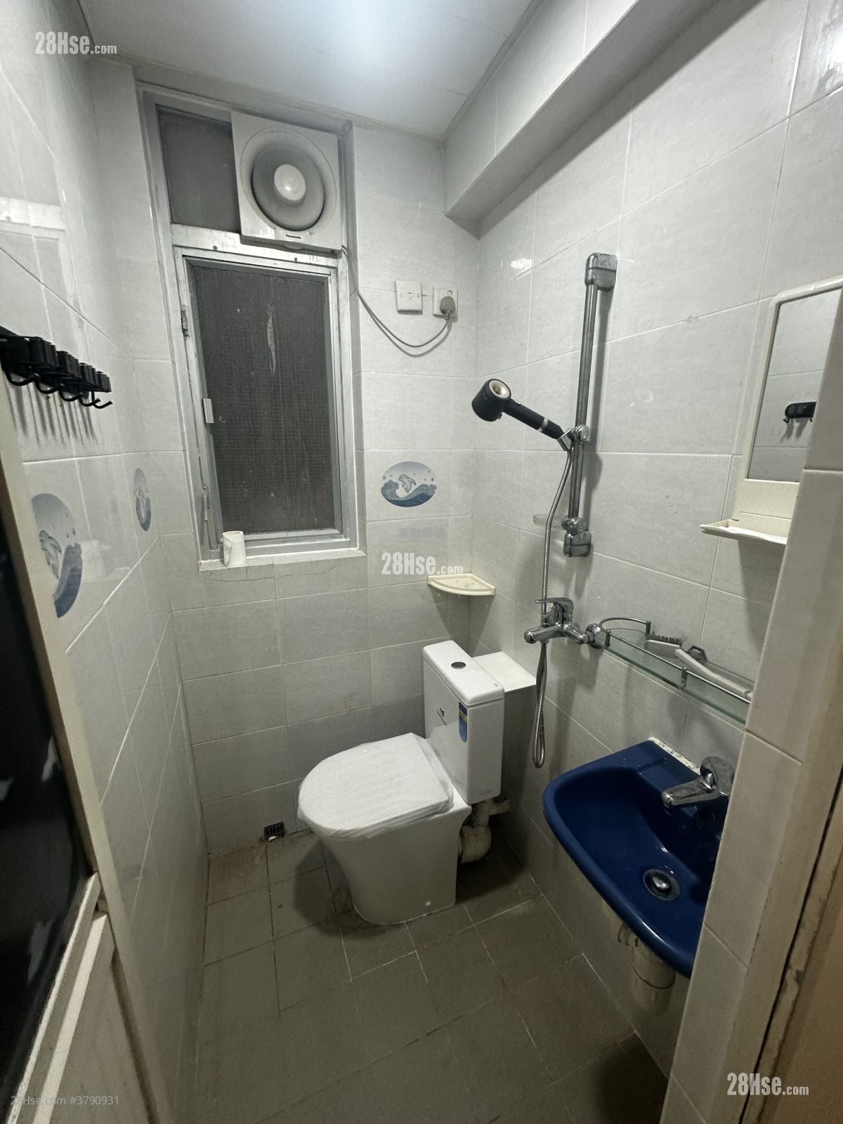 Po Ming Court Sell 1 Bedroom , 1 Bathroom 213 ft²