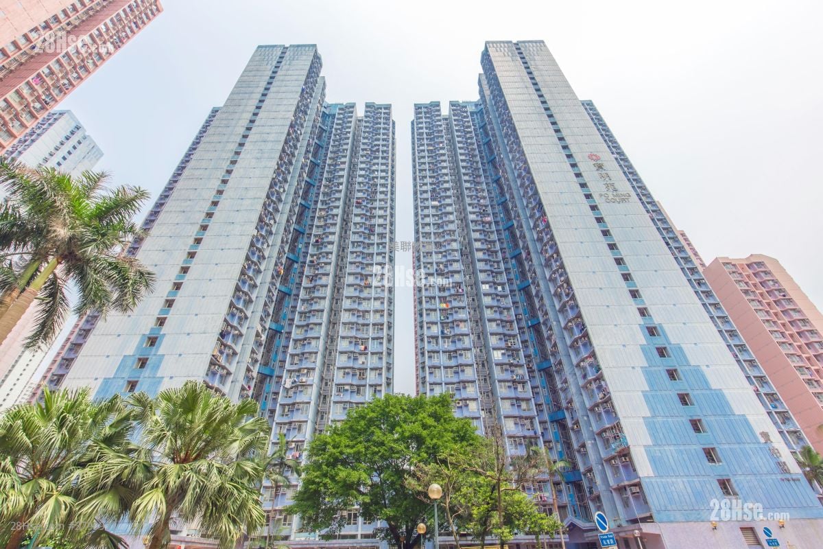 Po Ming Court Sell 1 Bedroom , 1 Bathroom 213 ft²