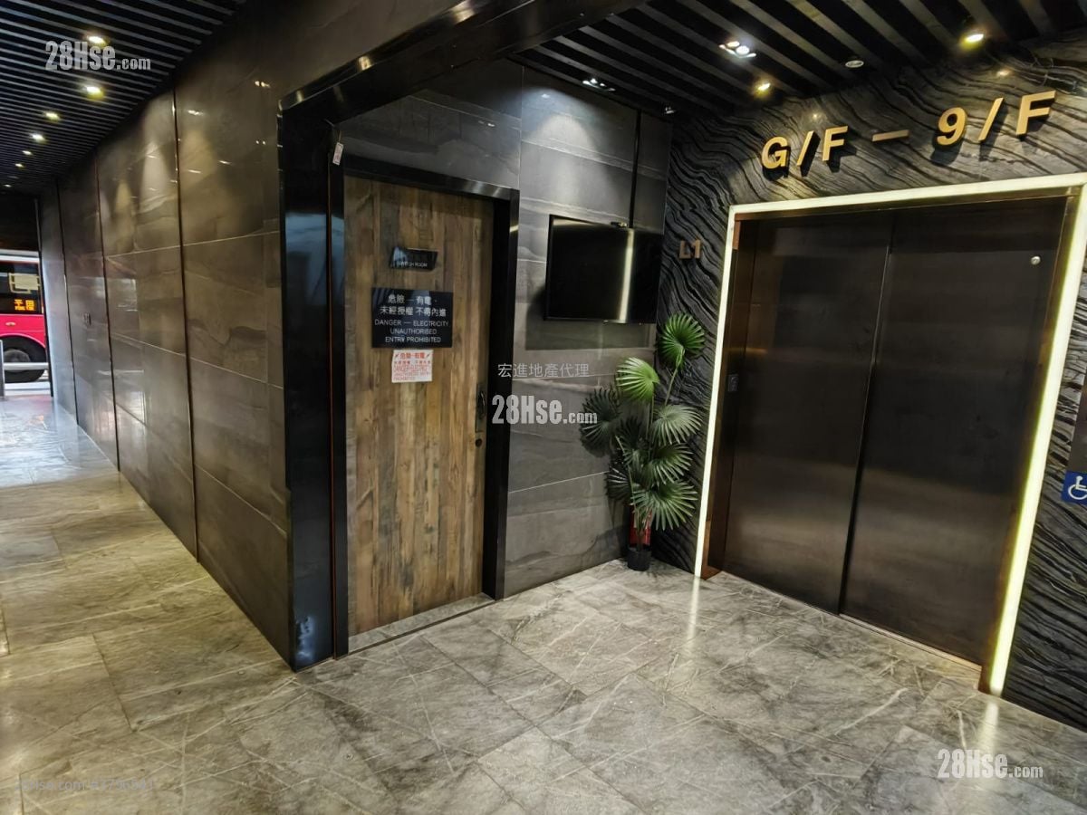 Lanton Industrial Building Rental 95 ft²