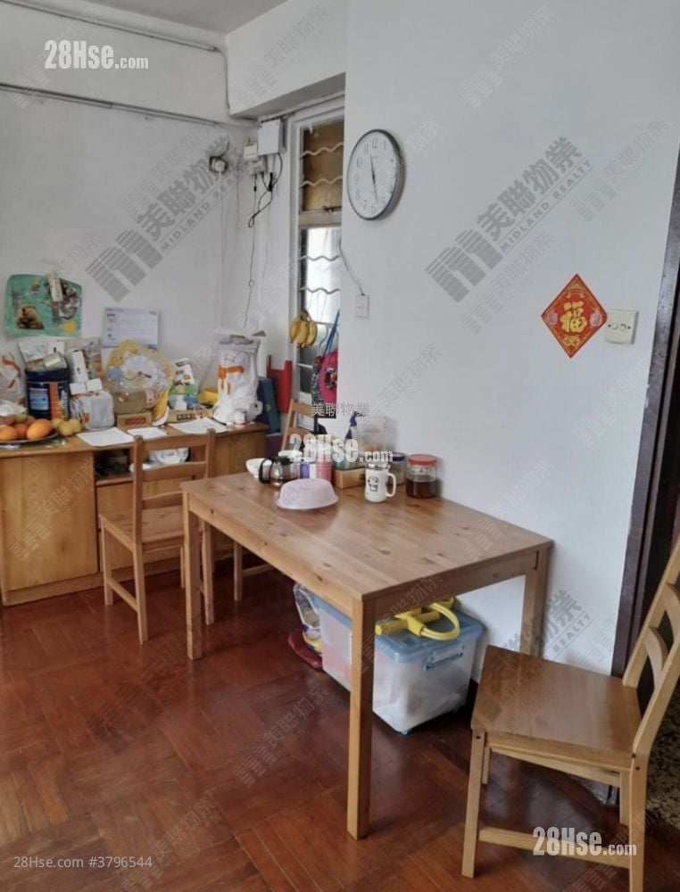 Mayfair Gardens Sell 3 Bedrooms 564 ft²