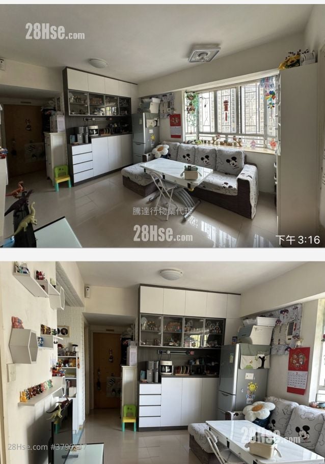 康涛阁 租盘 2 房 , 1 浴室 468 平方尺