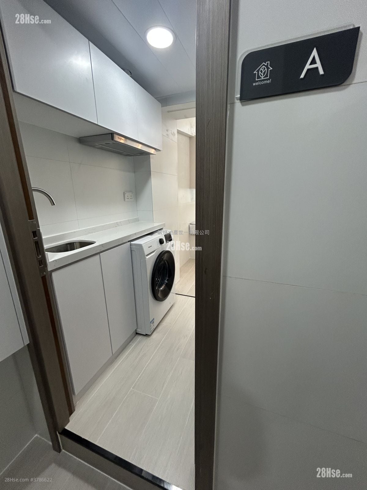 四海大厦 租盘 1 房 , 1 浴室 140 平方尺