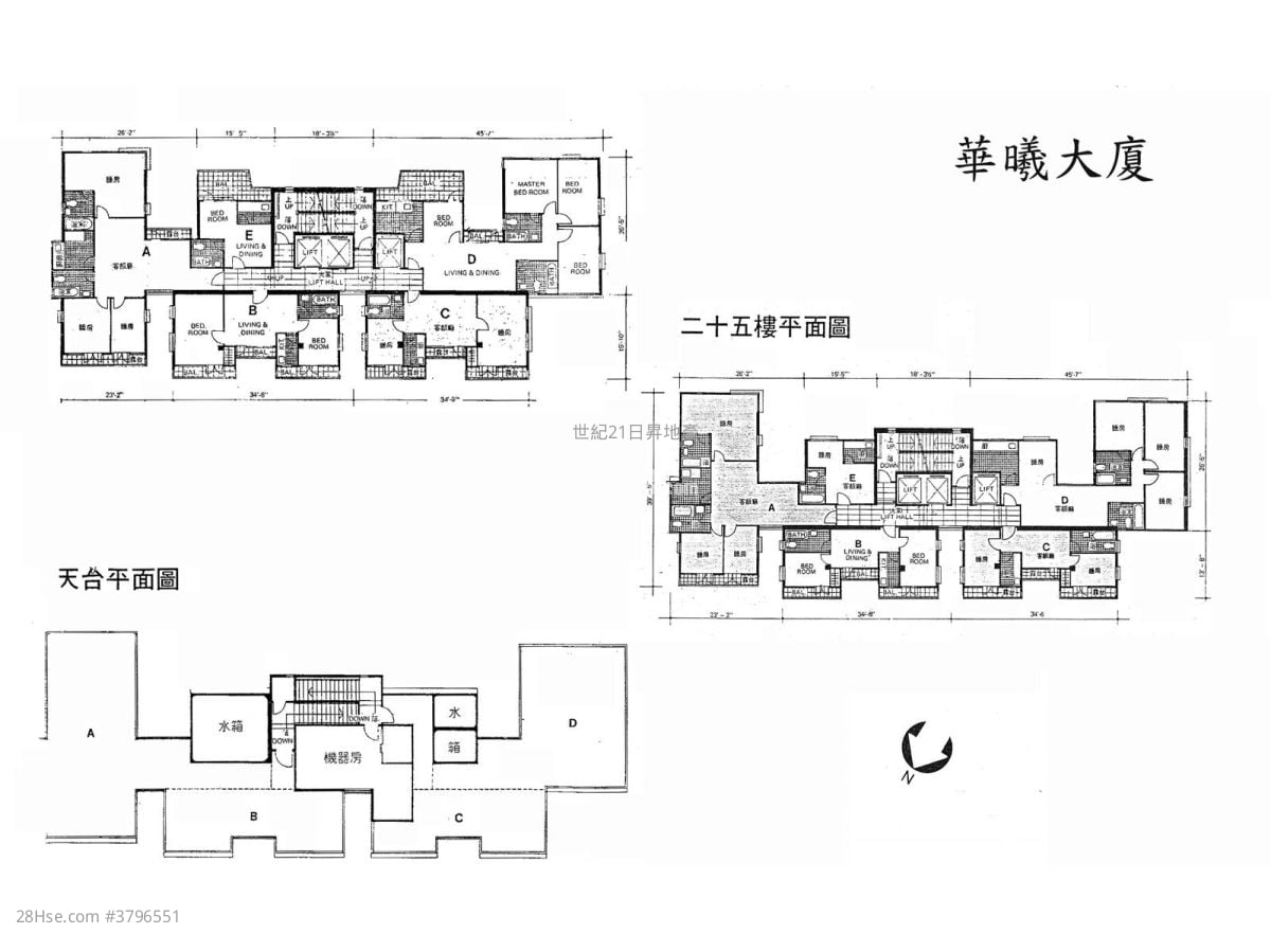 华曦大厦 售盘 3 房 , 2 浴室 825 平方尺