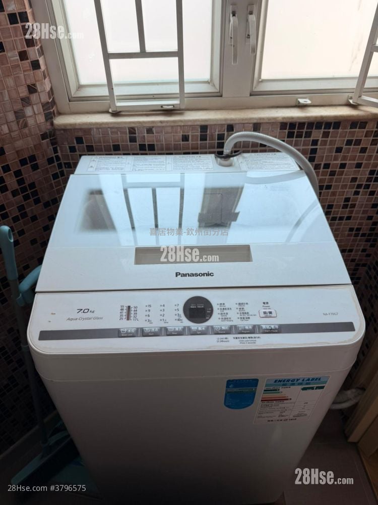 Gold Ming Building Rental 1 Bedroom 256 ft²