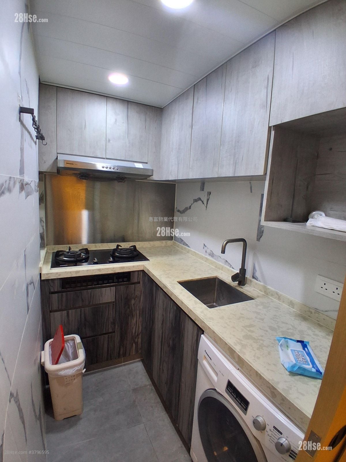 Tsui Chuk Garden Rental 2 Bedrooms , 1 Bathroom 431 ft²
