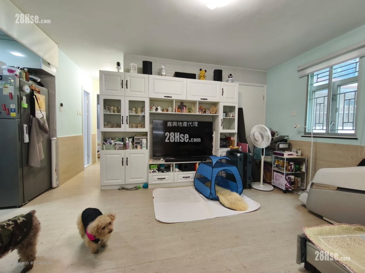 Ting Kok Village Sell 2 Bedrooms , 2 Bathrooms