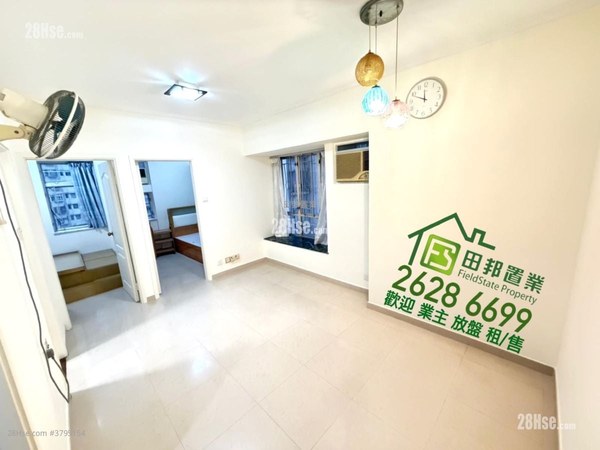 Tsuen King Garden Sell 2 Bedrooms , 1 Bathroom 380 ft²