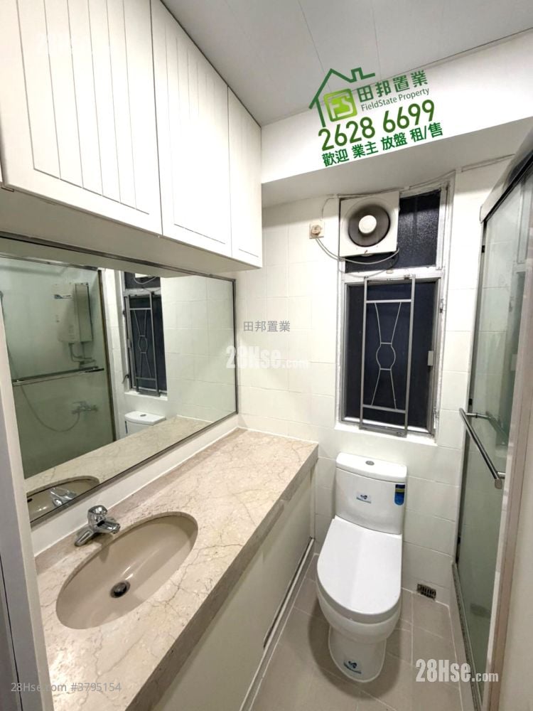 Tsuen King Garden Sell 2 Bedrooms , 1 Bathroom 380 ft²